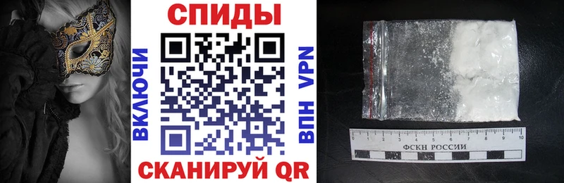 Amphetamine 98%  Купить где  Очёр 