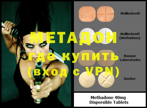 мяу мяу мука Киренск