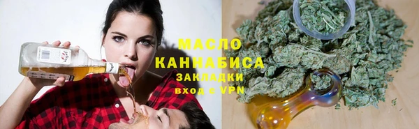 прущие грибы Киреевск