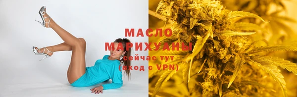 мяу мяу мука Киренск