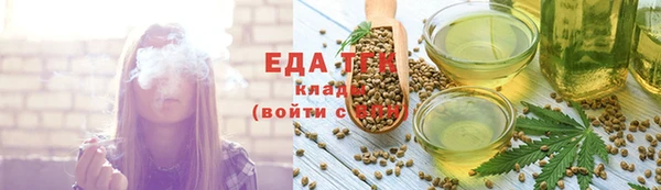 прущие грибы Киреевск