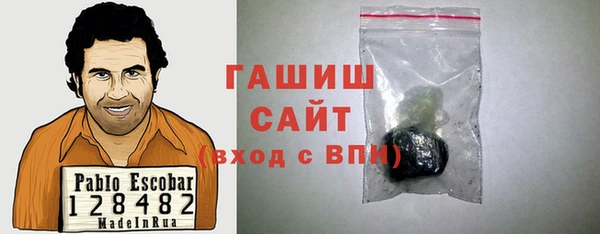 прущие грибы Киреевск
