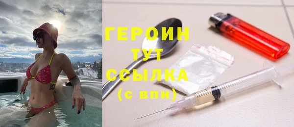мяу мяу мука Киренск