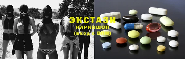 мяу мяу мука Киренск