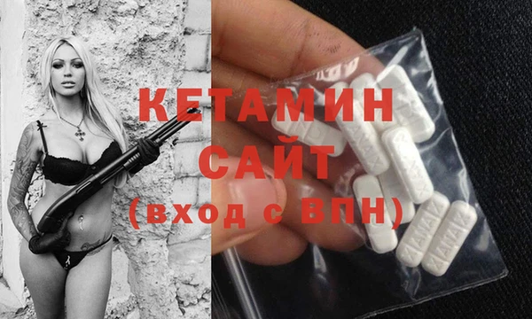 прущие грибы Киреевск