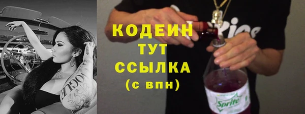 мяу мяу мука Киренск