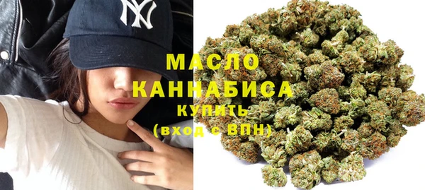 прущие грибы Киреевск