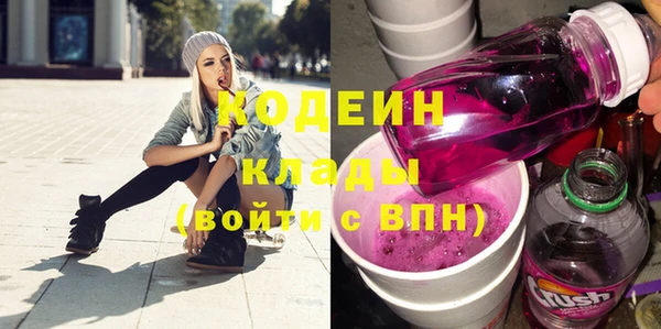 мяу мяу мука Киренск