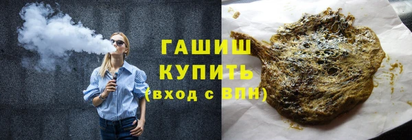 прущие грибы Киреевск