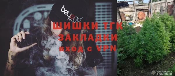 мяу мяу мука Киренск