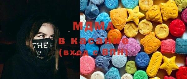 прущие грибы Киреевск