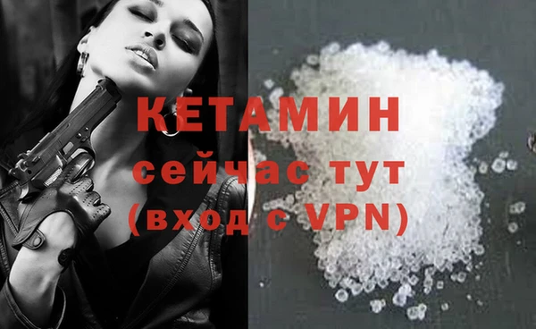 мяу мяу мука Киренск