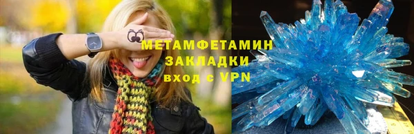 мяу мяу мука Киренск