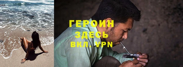 прущие грибы Киреевск