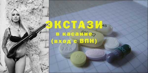 прущие грибы Киреевск