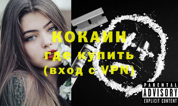 мяу мяу мука Киренск